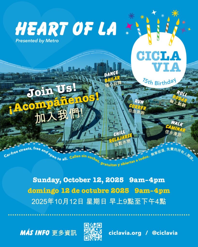 CicLAvia Heart of LA