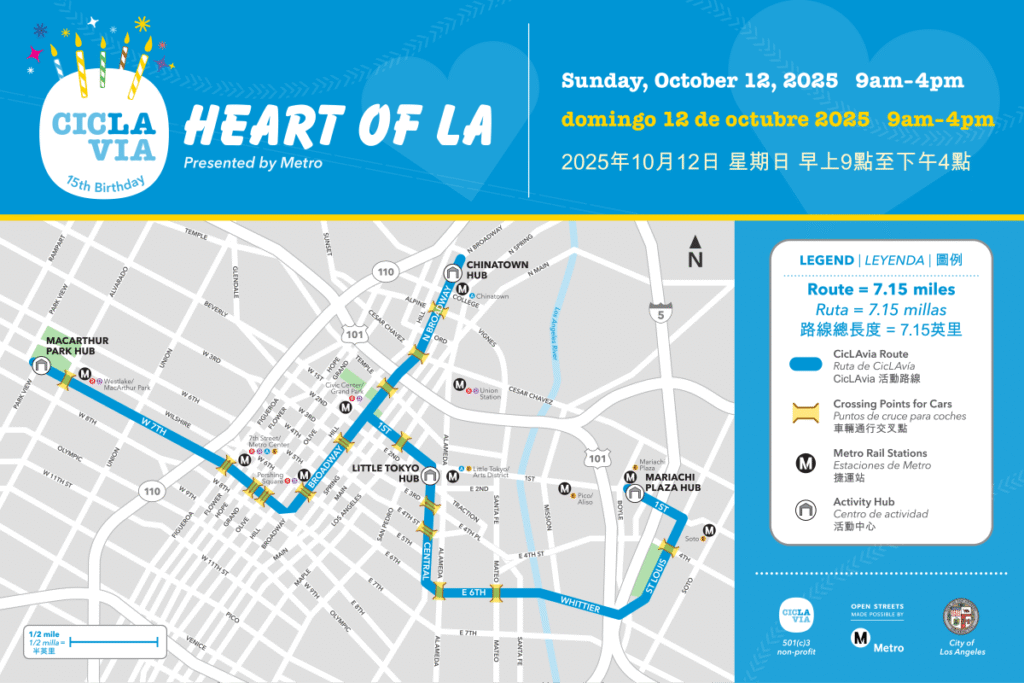 CicLAvia Heart of LA Map