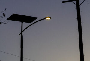 StreetLight