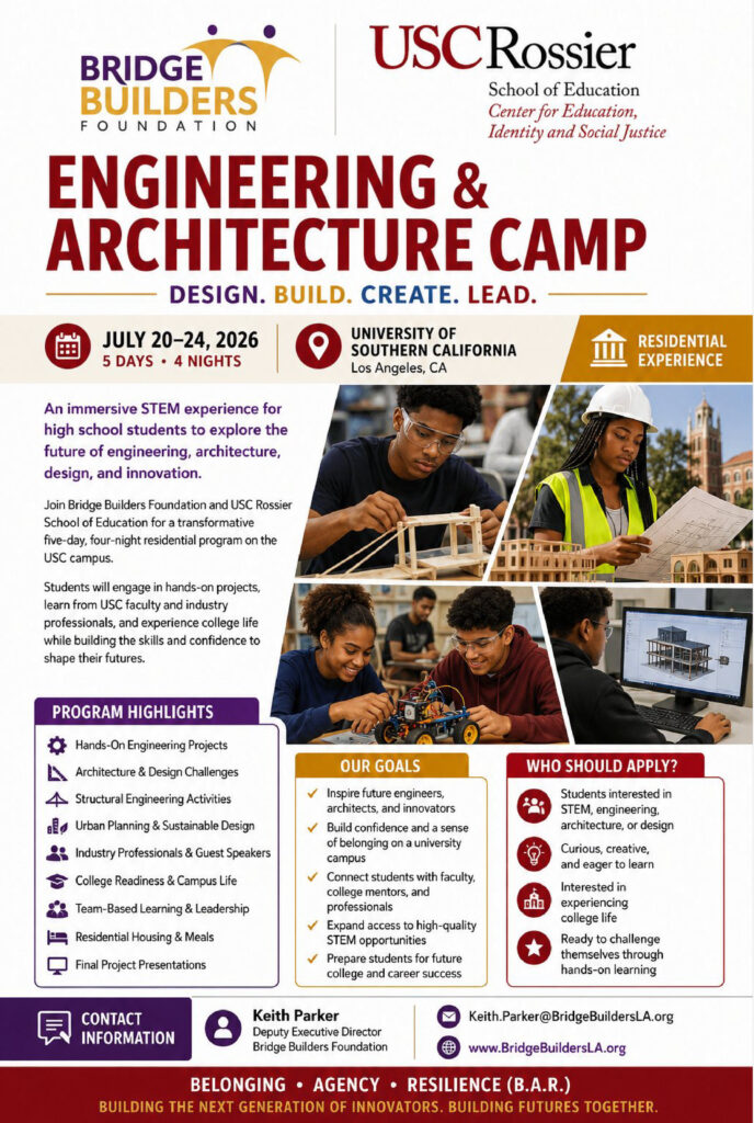 USC Engineering and Architecture Camp